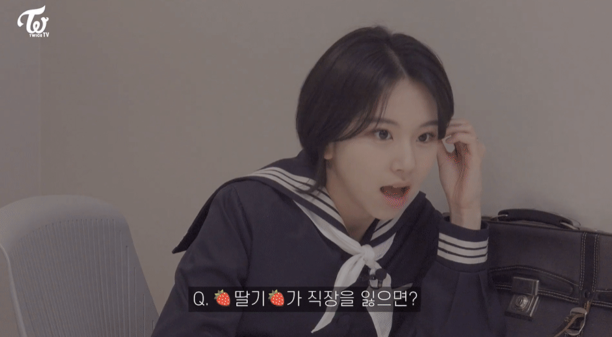 트와이스-급식단 Reloaded "급식단의 특별수업" EP.01