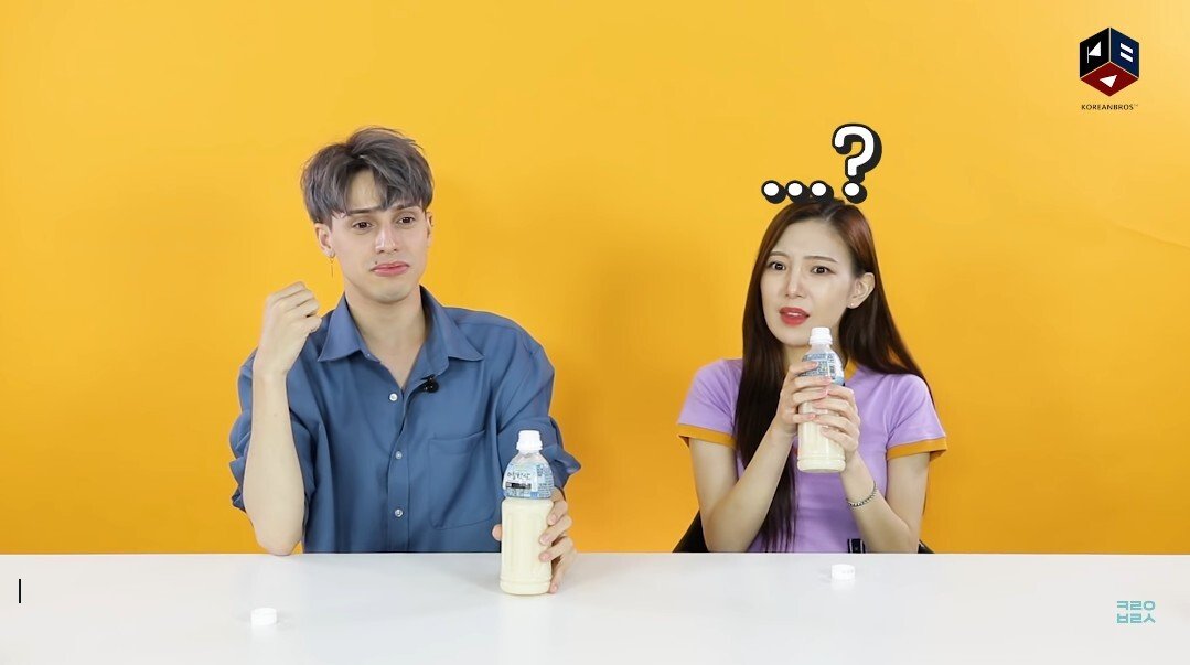 아침햇살을 먹어본 외국인들