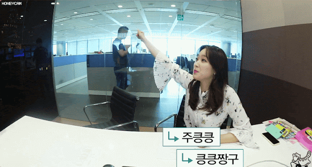 배뚠뚠과 주시은
