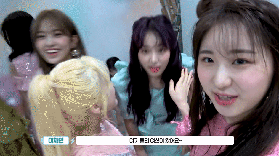 IZ*ONE 에너지 캠(ENOZI Cam) EP.45 스압~데이터~