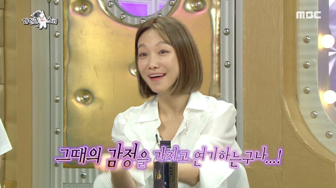 남편 키스씬 보면 설렌다는 분