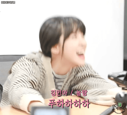 청순하고 참하게 나와서 꼴 뵈기 싫었다던 김민아