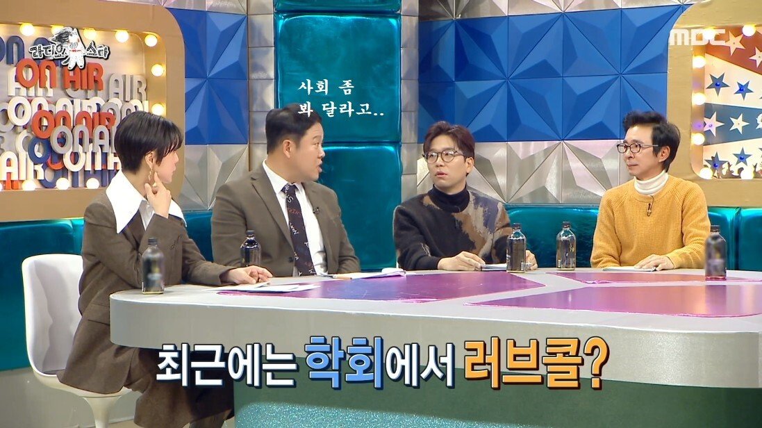 연예계 모발이식 브로커