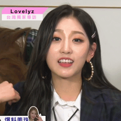 러블리즈 대만 Idols of Asia