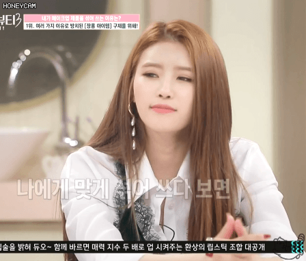 마매뷰티 유정.미주