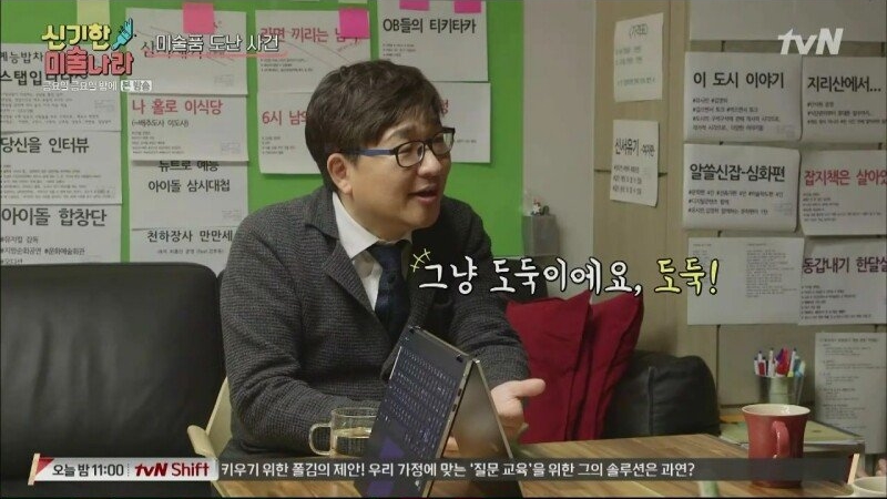 모나리자가 세계에서 가장 유명해진 이유
