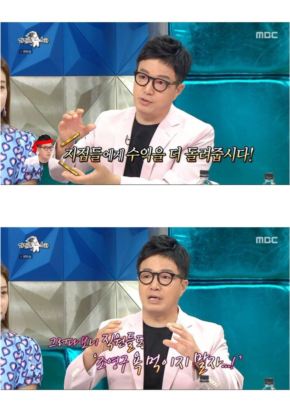 업계 탑이라는 이사 사업