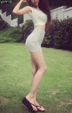취향 몸매