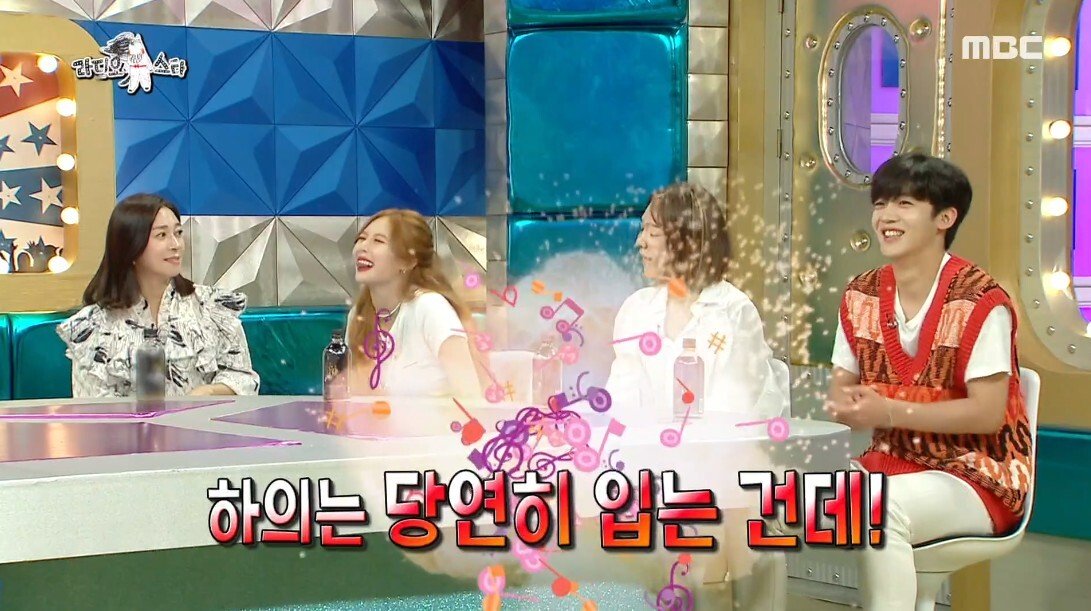 지상파 심의 불가 판정 받은 이유