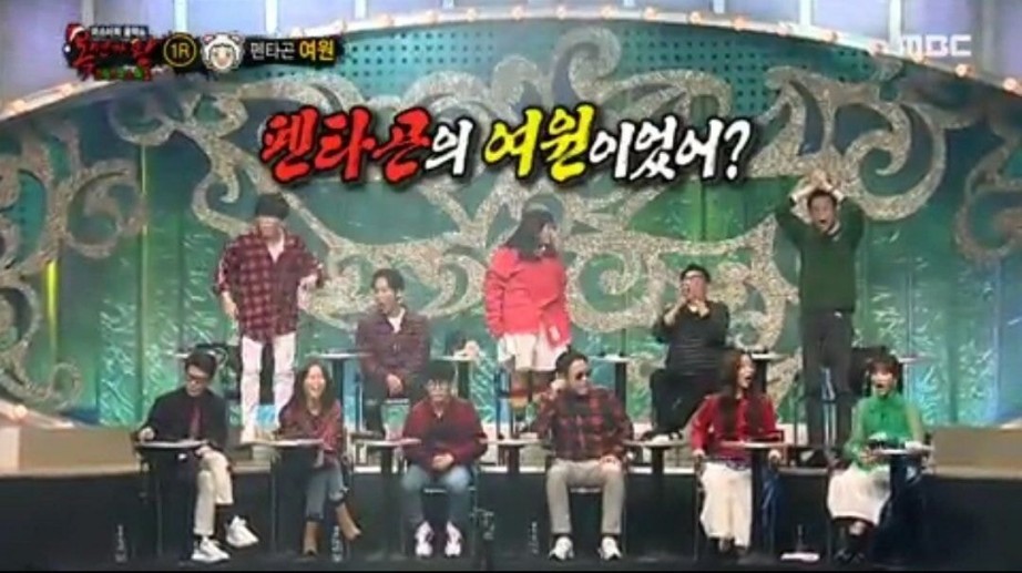 일반인이 나가도 아는 척 해줄 것 같은 사람들