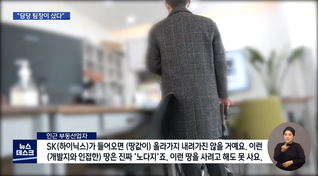 폐가를 샀는데 3배