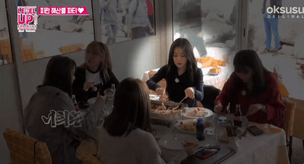 레드벨벳의 엄마  아이린