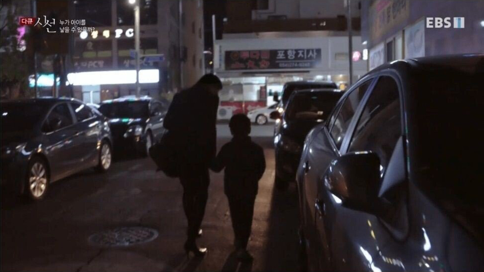 누가 아이를 낳을 수 있을까?