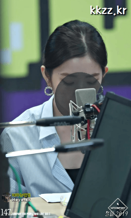 코끼리 아이린