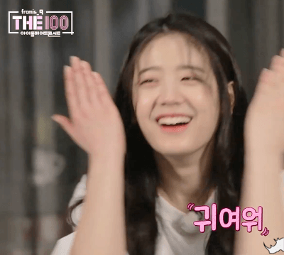 웃는게 매력적인 앵규리