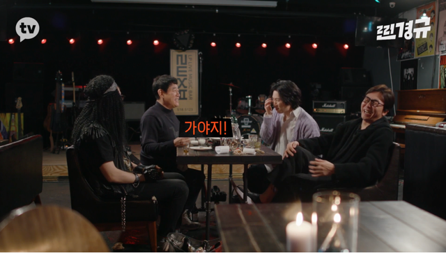 이수만의 영입 제의를 거절한 이경규