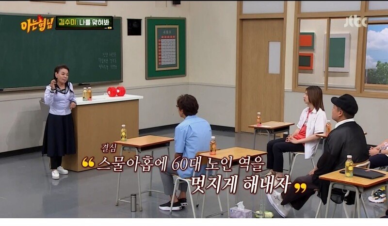 깍두기 배역으로 시작해서 대상까지