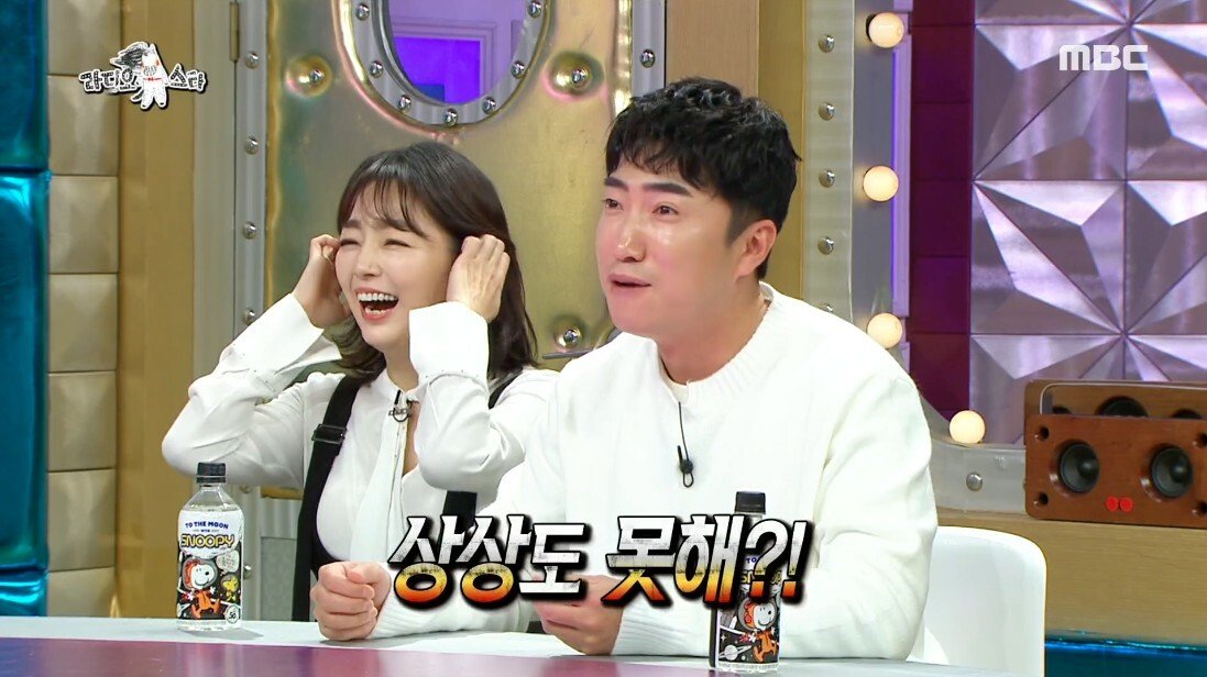 결혼 관련 상상만 해도 욕 먹는다는 분