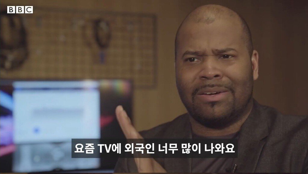 흑형이 생각했던 전국노래자랑