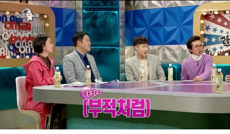 당시 궁예의 인기