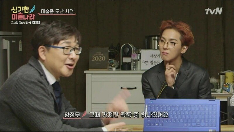 모나리자가 세계에서 가장 유명해진 이유