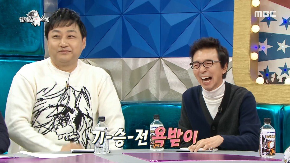 결혼 관련 상상만 해도 욕 먹는다는 분