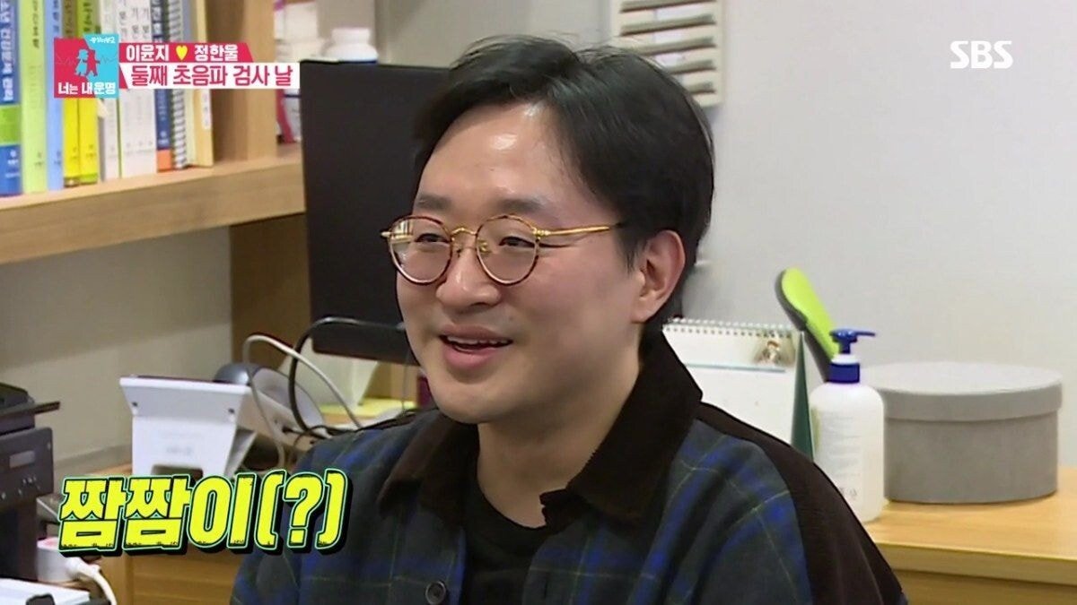 둘째를 임신한 이윤지가 말하는 유산 경험