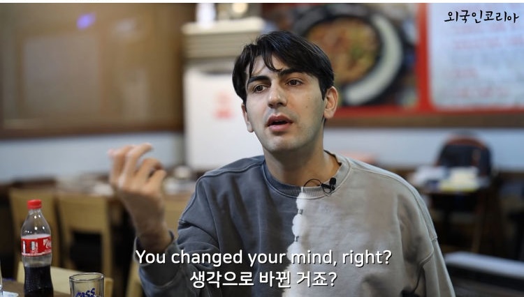 귀화한 쿠르드족 터키인