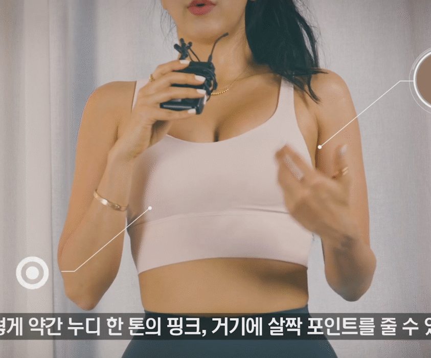 직구 레깅스 리뷰.gif