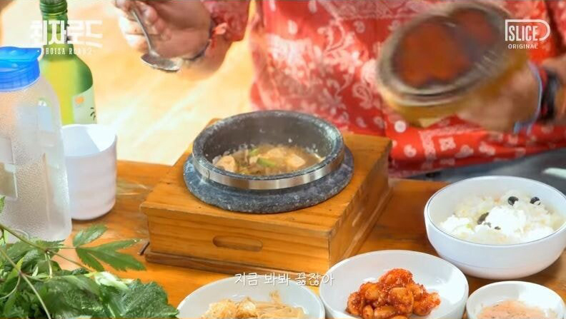 돌솥밥 먹을 때 더 맛있게 먹는 방법
