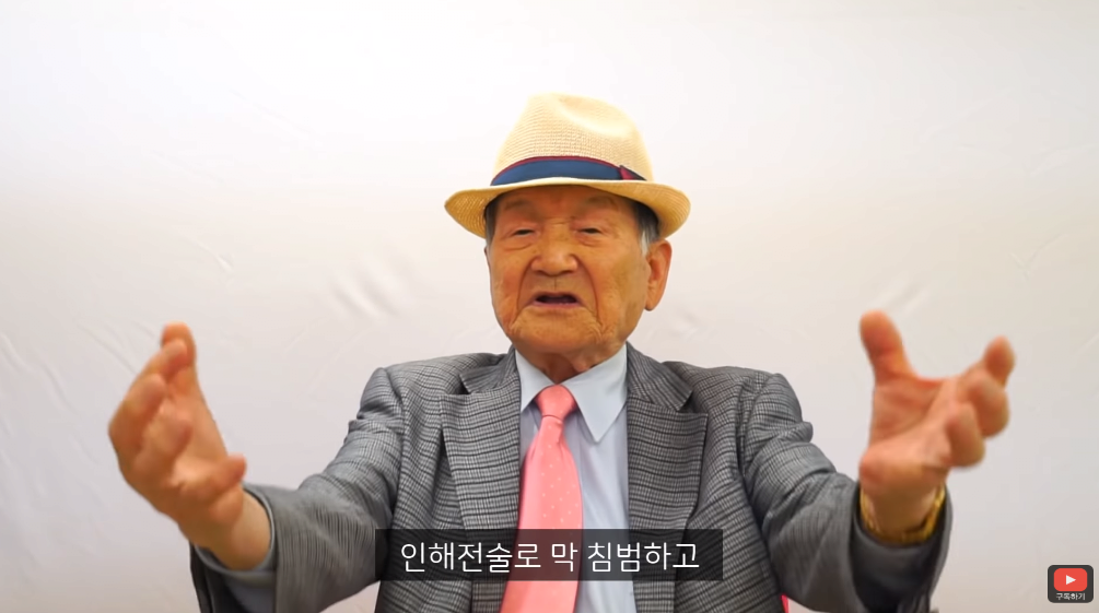 6.25 참전용사 전쟁 당시 이야기