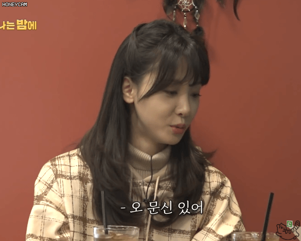 JK 김동욱이 만난 돌아이 김민아