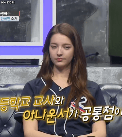 대한 외국인 안젤리나,모에카,김선신