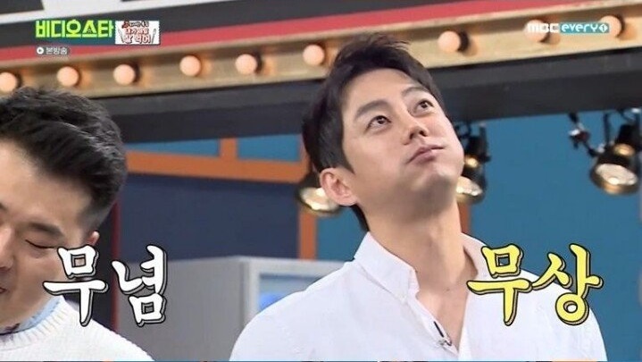 다이어트 중 도넛 먹고 폭주