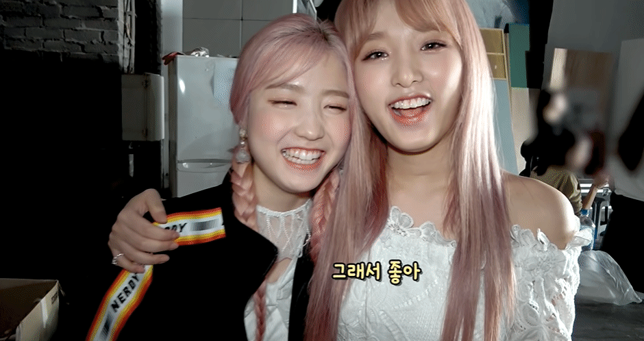 IZ*ONE 에너지 캠(ENOZI Cam) EP.44 얍스압!! 데이터!!!!!!!!!!!!!!!!!