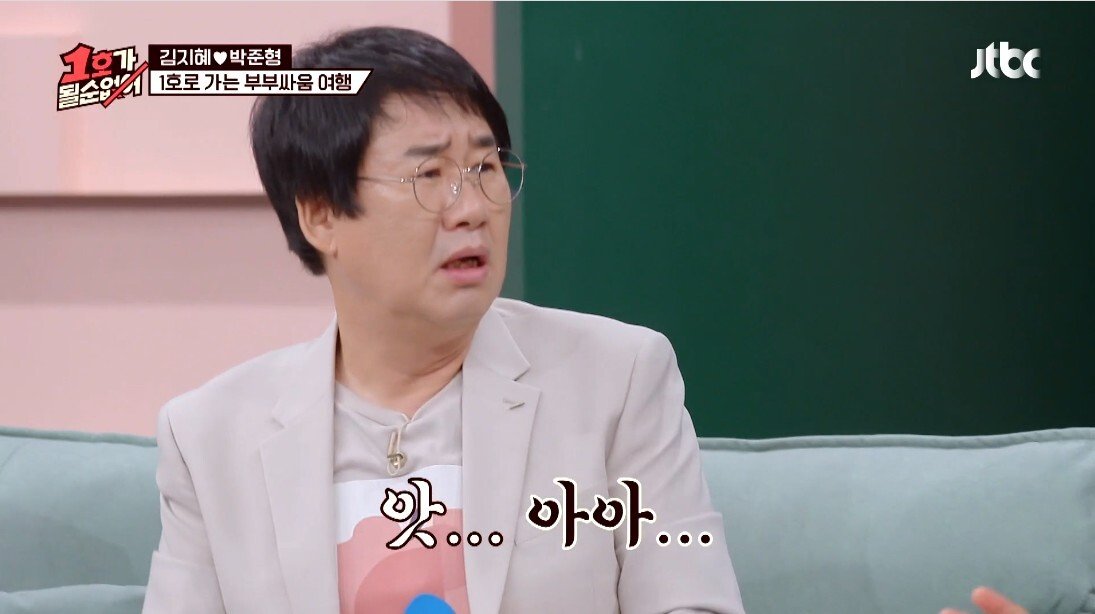 결혼 전문가의 부부 생활 조언