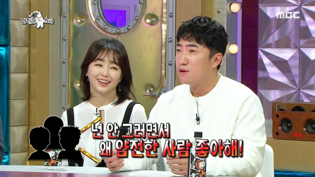 결혼 관련 상상만 해도 욕 먹는다는 분