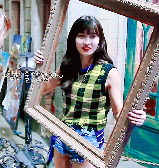 근육 뿜뿜한 모모