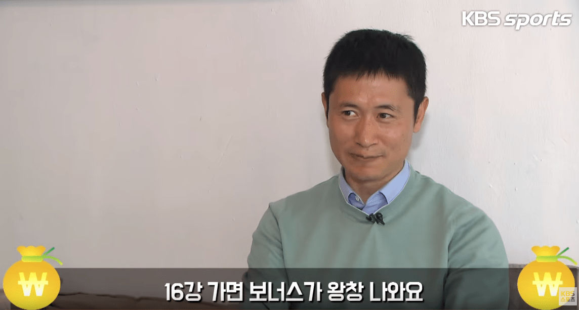 토트넘이 부진한 이유