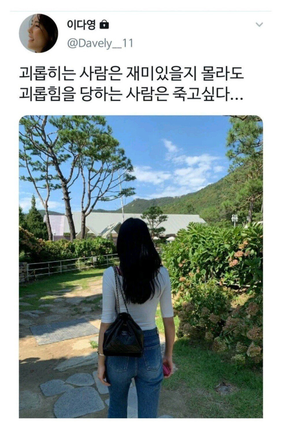 이다영이 쏘아올린 작은 공