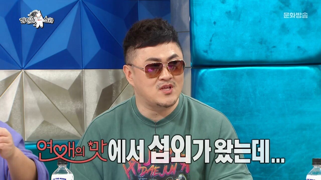 이혼의 아픔을 겪은 데프콘