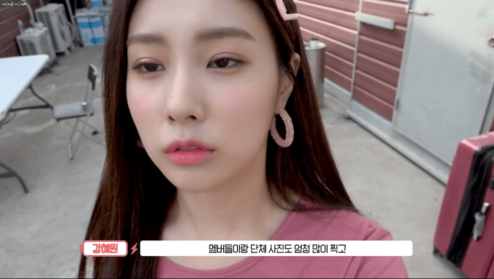 IZ*ONE 에너지 캠(ENOZI Cam) EP.39