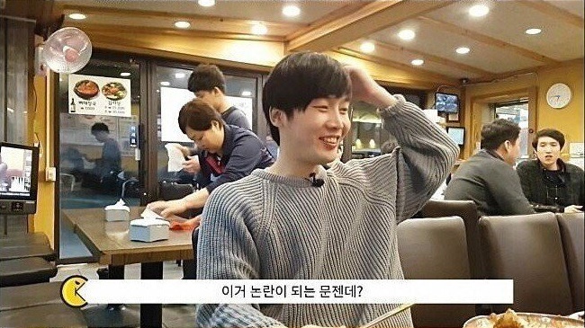 서양 여자가 말하는 아시아 남자