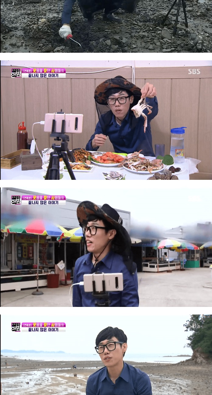 리마리오 만사마 근황