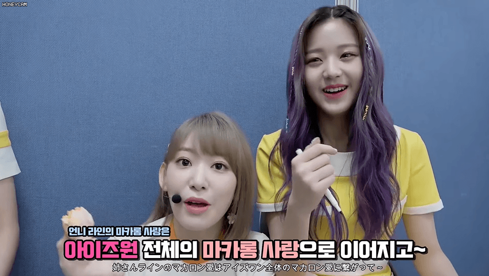 IZ*ONE 에너지 캠(ENOZI Cam) EP.23