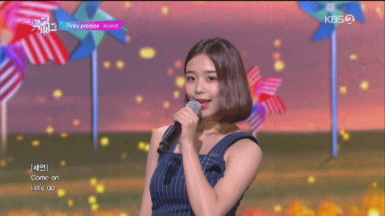 버스터즈 채연