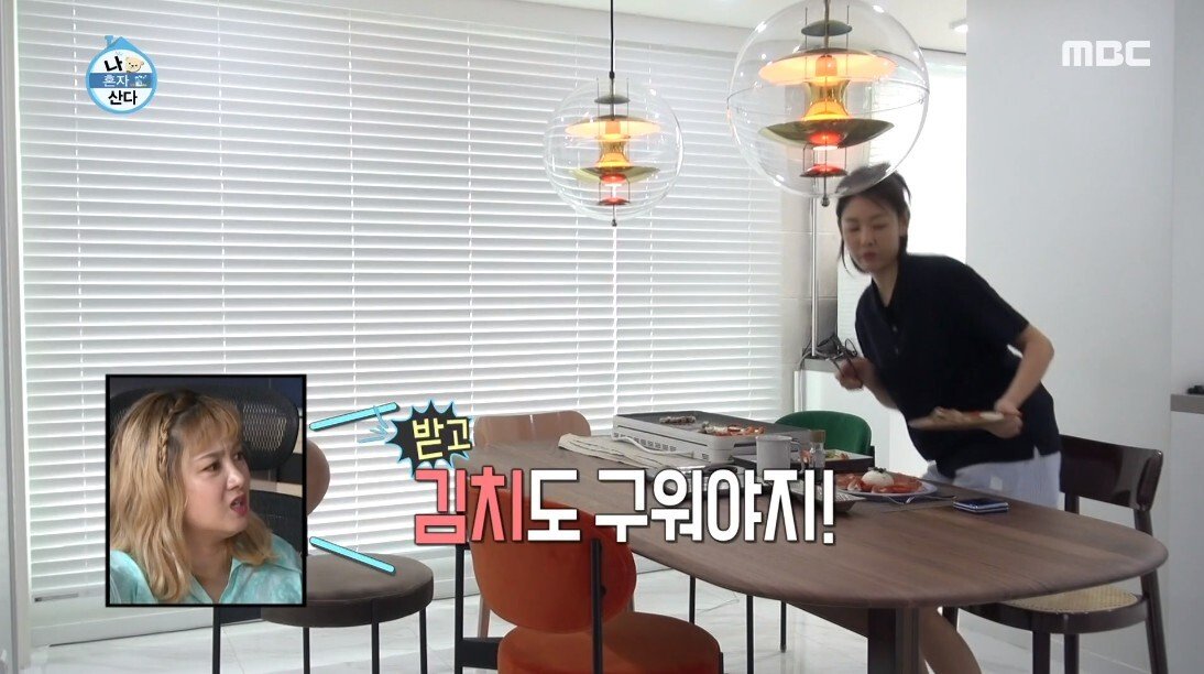 닭 가슴살 대신 삼겹살
