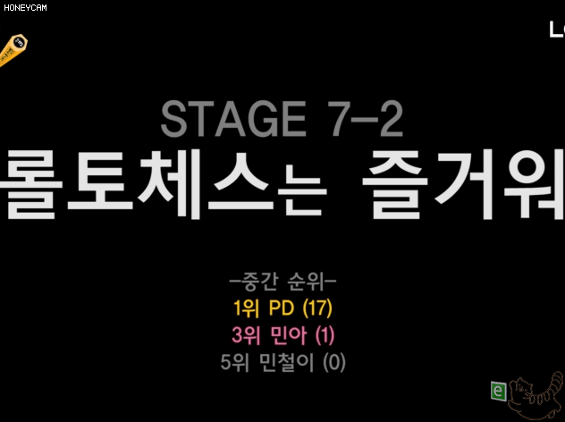 )*(털 걸고 게임한 김민아 아나운서
