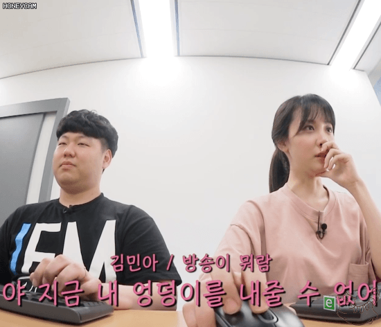 )*(털 걸고 게임한 김민아 아나운서