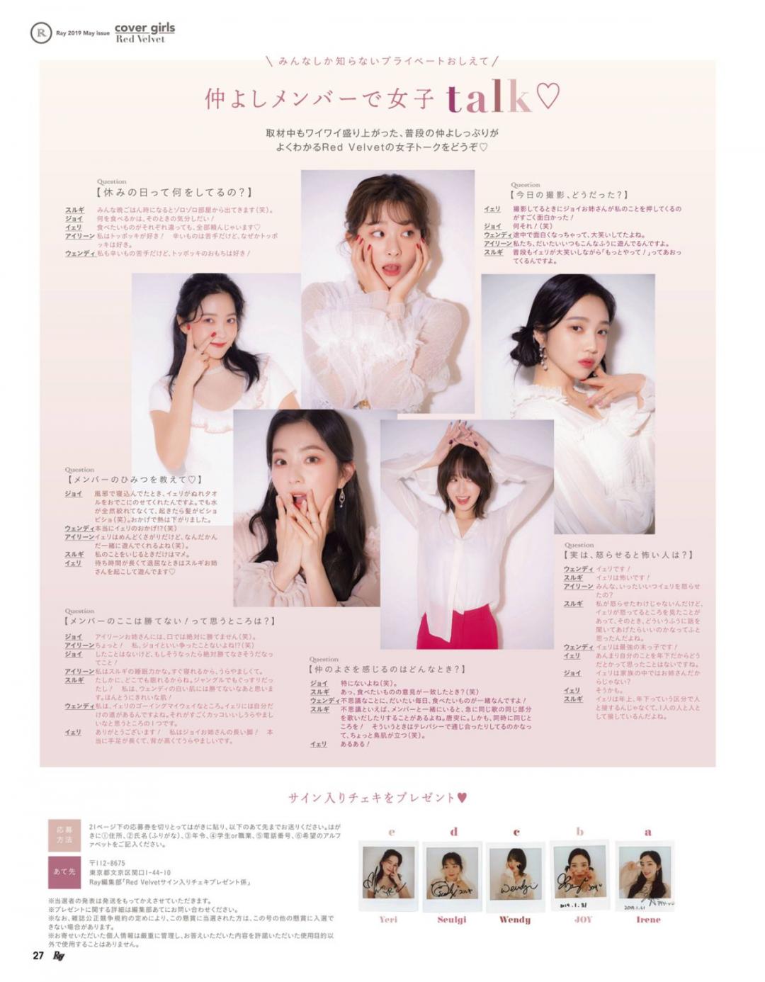 슬기 잘생김 보소!